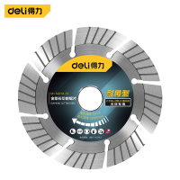 得力(deli)金刚石切割锯片墙壁开槽切割片114mm DH-SQP114-Z2