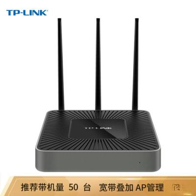 TP-LINK 450M企业级无线路由器 千兆端口/wifi穿墙TL-WAR450L