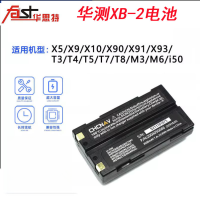华测 XB-2电池3400毫安