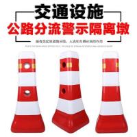 警示隔离墩红白栏警示柱 小水马防撞桶 公路护栏围栏 反光分流桩 红白隔离墩