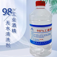 酒精(无水乙醇)500ml/分析纯 单位/瓶