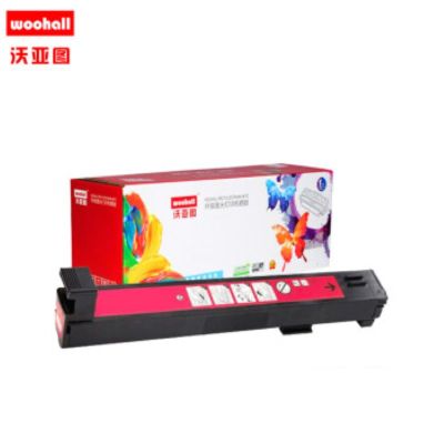 适合惠普CF303A/827A硒鼓hp Color LaserJet Enterprise M880Z M880Z+打印机墨盒(红色)