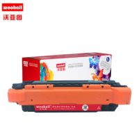 硒鼓适合惠普CF400A/201A硒鼓hp LaserJet Pro M252 M252N M274N M252DW M277DW打印机墨盒(黑色)