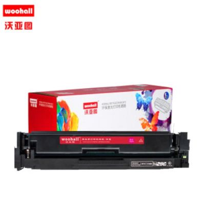 硒鼓适合惠普CF513A/204A硒鼓hp LaserJet Pro M154 M154a M154nw MFP M108n M181fw打印机墨盒(红色)