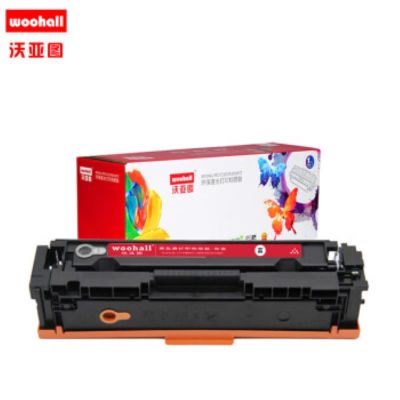 硒鼓适合惠普CF541A/203A硒鼓hp Color LaserJet Pro M254dw MFP M280nw M281fdw打印机墨盒(蓝色)