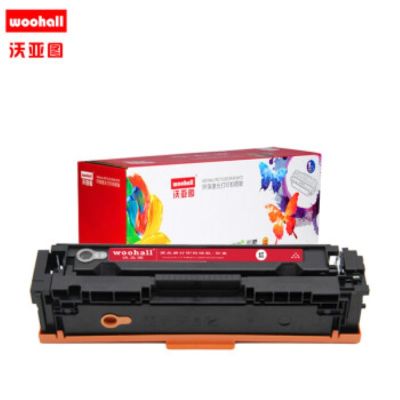 硒鼓适合惠普CF543A/203A硒鼓hp Color LaserJet Pro M254dw MFP M280nw M281fdw打印机墨盒(红色)