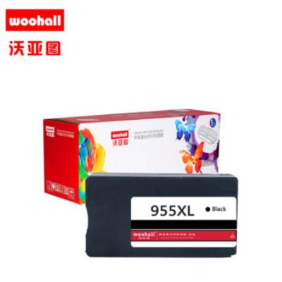 墨粉盒适合惠普955XL粉盒硒鼓P27724dw 25220 8210 8218 7720 7730 8710 8720 8725打印机墨粉盒(黑色)