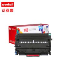 硒鼓鼓架组件适合联想LD2822硒鼓鼓架组件lenovo LJ2200 2200L 2250 2250N打印机(黑色)