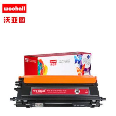 墨粉盒适合兄弟TN170硒鼓粉盒HL-4040CN 4050CDN 4070CDW DCP-9040CN 9045CDN 9042CDN打印机墨盒(黑色)