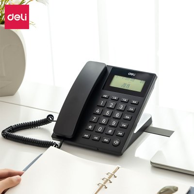 得力13560电话机(台)(黑色)