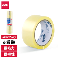 得力得胜JD558封箱胶带60mm*60y*45μm(透明黄)(6卷/筒)