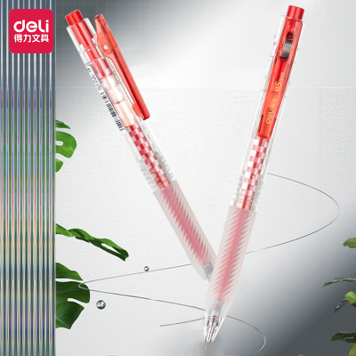 得力S18-B简约臻干净扩容速干按动中性笔0.5mm尖锥头(红)(12支)
