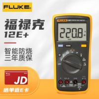 福禄克(FLUKE)F12E+数字万用表自动量程掌上型多用表带背光仪器仪表 F12E+ (送通用仪表包)