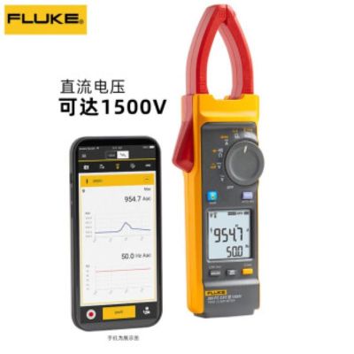 福禄克(FLUKE) 真有效值交直流钳形表 光伏行业直流电压1500V Fluke 393FC