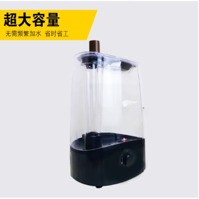 超声波加湿器(6L透明款)