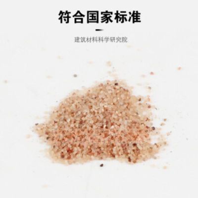 净浆材料砌墙砖抗压强度试验检测用净浆材料砖净浆料抗压强度压浆料净浆料AB料30kg 砌墙砖净浆材料