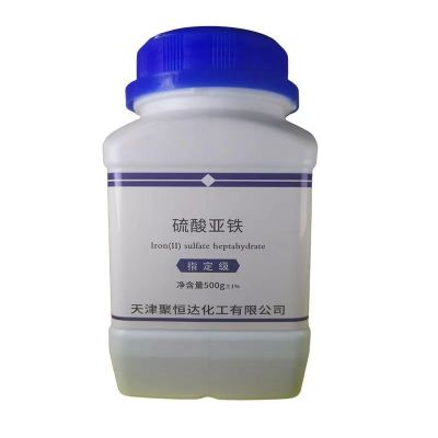 硫酸亚铁分析纯/500g/瓶
