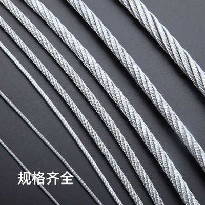 优质镀锌不锈钢钢丝绳 11-14mm(镀锌包胶) 碳钢 镀锌涂油(单位:米)