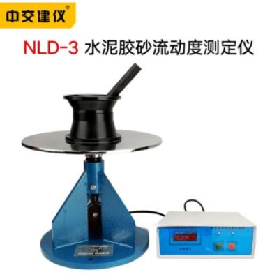 NLD-3型水泥胶砂流动度测定仪水泥电动跳桌 NLD-3水泥胶砂流动度测定仪