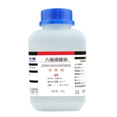 分析纯六偏磷酸钠分析纯AR500g