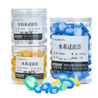 疏水国产PTFE膜 13mm*0.22um红色 100个/盒