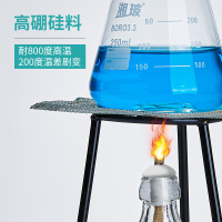 平底加厚玻璃锥形瓶三角烧瓶实验室 直口/小口 50mL(单位:ml)