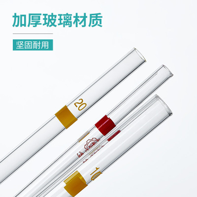 玻璃大肚移液管胖肚吸管 1mL(可过检)1支(单位:支)