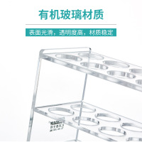 有机玻璃比色管架亚克力塑料 10mL比色管架 1*6孔(单位:孔)