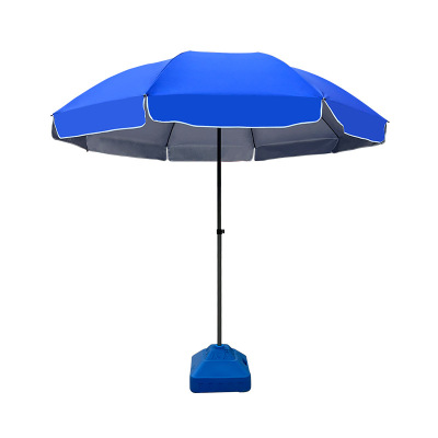 盛象太阳伞户外遮阳伞2.2米单层/单位/把