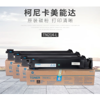 柯尼卡美能达TN214原装墨粉 适用于C200/C210/C7720/C7721(蓝色标准容量/约印5000页)