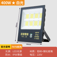 亚明LED灯400W/单位/个