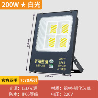 亚明LED灯200W/单位/个