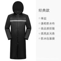 长款雨衣连体加厚黑色单层雨衣/单位/件