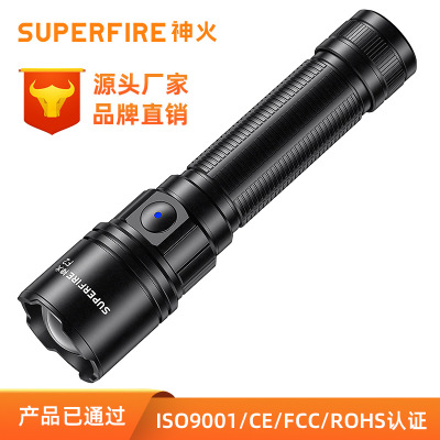 神火F2户外LED便携照明USB充电变焦铝合金迷你强光手电筒 F2-S:15W+700流明 单位/个