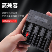 神火强光手电筒18650锂电池充电器AC46 4槽USB智能座充 黑色 单位/个