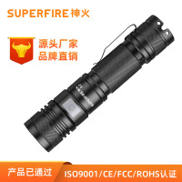 神火强光手电筒 led伸缩变焦充电高亮户外手电筒 A2-S(15W+3700毫安)26650电池 单位/个