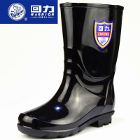 上海回力雨鞋863女士款高筒中筒雨靴防滑耐磨塑胶全黑色水鞋 下d单备注码数 863中筒 单位/双