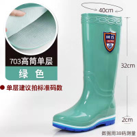 上海回力703雨鞋雨靴成人韩版高筒水鞋防滑平跟水靴 下d单备注码数 703绿色 单位/双