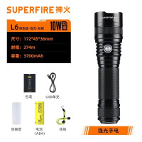 神火手电筒强光LED户外照明充电电筒 L6-S(10W+3700毫安)中置开关 单位/把