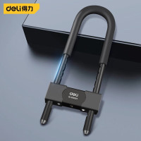得力(deli)DL508301钥匙U型锁(黑)180x330mm单位 把