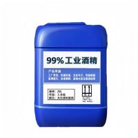 工业酒精99%25L 单位 桶