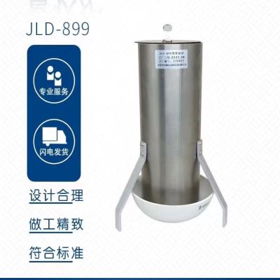 JLD-899管状炉 单位/个