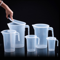 500ml带盖 厨房烘焙量杯 加厚pp刻度杯 耐酸碱量水杯 直把塑料量杯