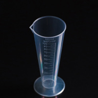 量杯加厚pp刻度量杯 全新原料计量杯 耐酸碱 塑料量杯 锥形100ml