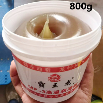 800g小桶装机械润滑油 单位 桶