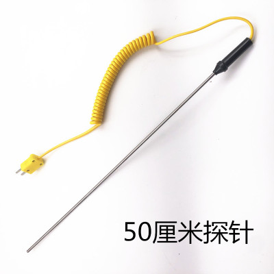 高温油温水温沥青混凝土 温度计测温仪 50厘米探针 单位/个