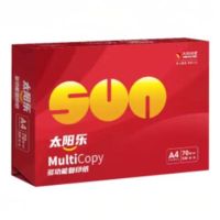太阳乐 太阳纸业70克 A4-8*500张/ 件