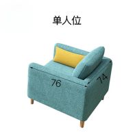 JIMJDO单人沙发JM65061张支持定制与上门测量