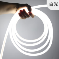 柔性霓虹灯带 白色(含配件) 单位/米