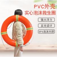 救生圈 泡沫圈 带反光条 单位/个